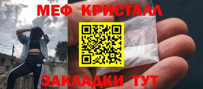 герыч Аргун