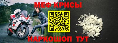 герыч Аргун
