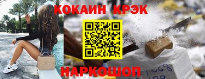 дмт Апрелевка
