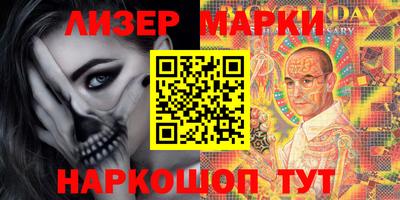 apvp Красноармейск