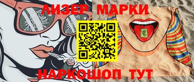 дмт Апрелевка