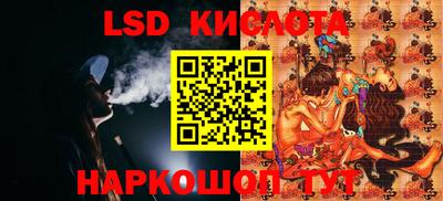 герыч Аргун