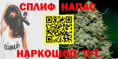 герыч Аргун