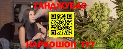 дмт Апрелевка