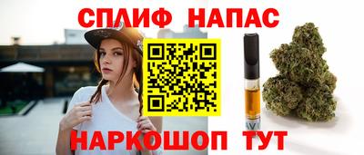 дмт Апрелевка