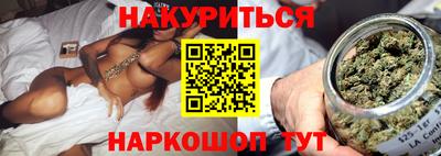 герыч Аргун