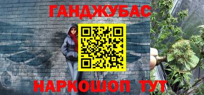 герыч Аргун