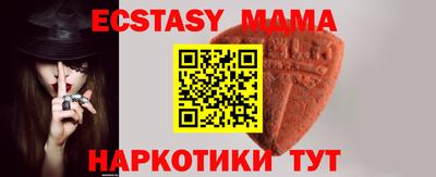герыч Аргун
