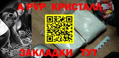 дмт Апрелевка