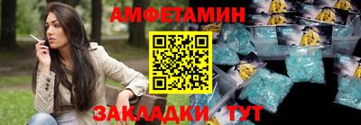 дмт Апрелевка