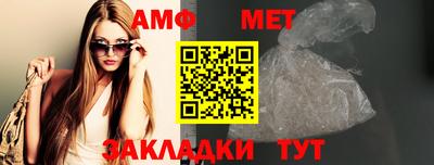 дмт Апрелевка