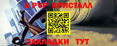 герыч Аргун
