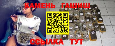 дмт Апрелевка