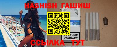 дмт Апрелевка
