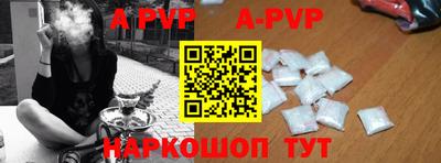 герыч Аргун