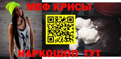скорость mdpv Кохма
