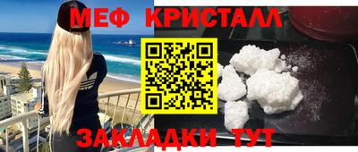 дмт Апрелевка