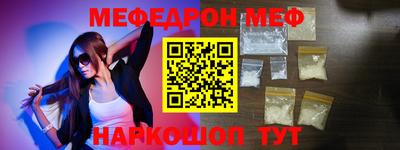 дмт Апрелевка