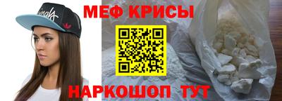 герыч Аргун