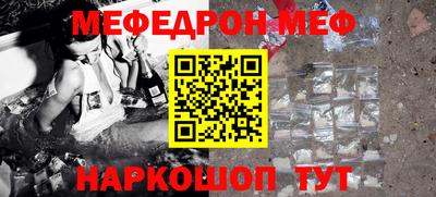 дмт Апрелевка