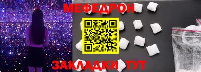 герыч Аргун