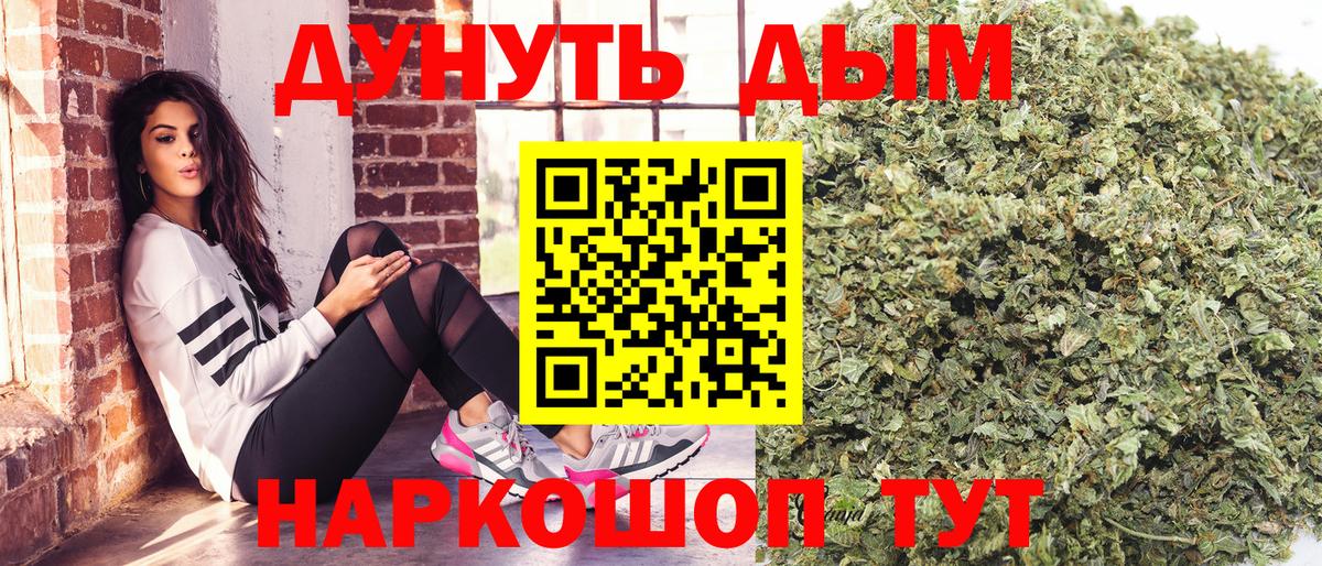 МДМА Вышний Волочёк